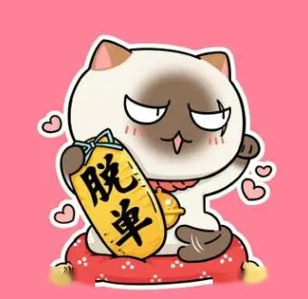 用户 键盘影评人 头像